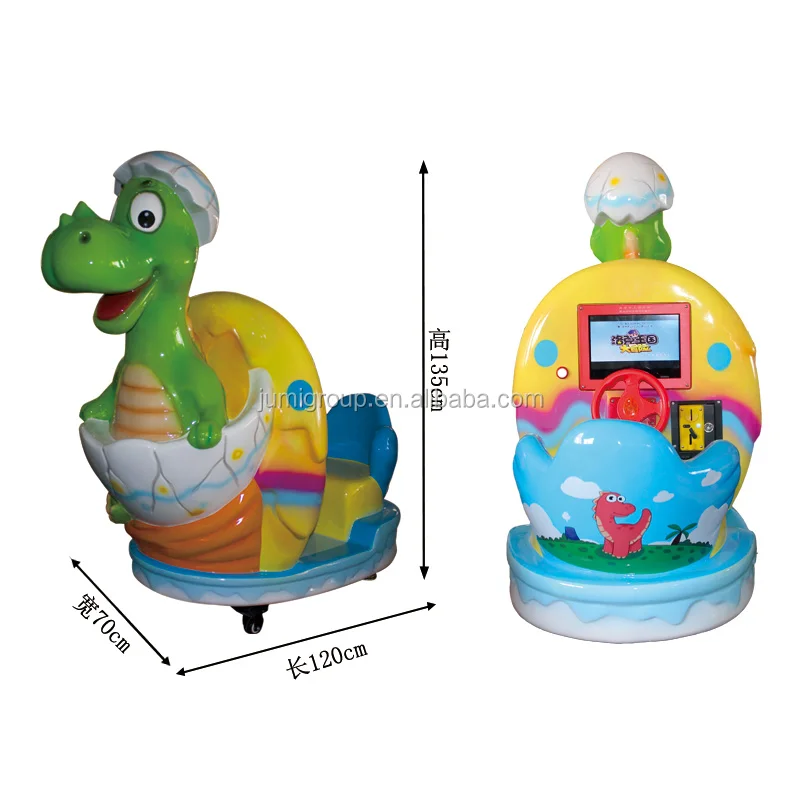 
2019 newest and low price coin operated high quality kiddie rides amusement machine horse ride swing type kiddie rides 