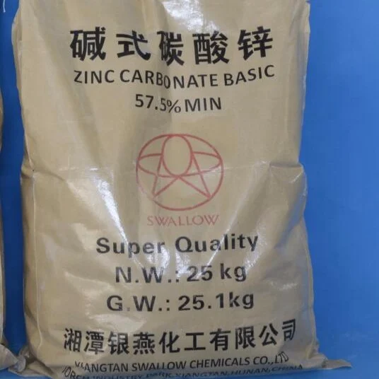 Paint- Coatings --- Basic Zinc Carbonate --- premix---feed additives
