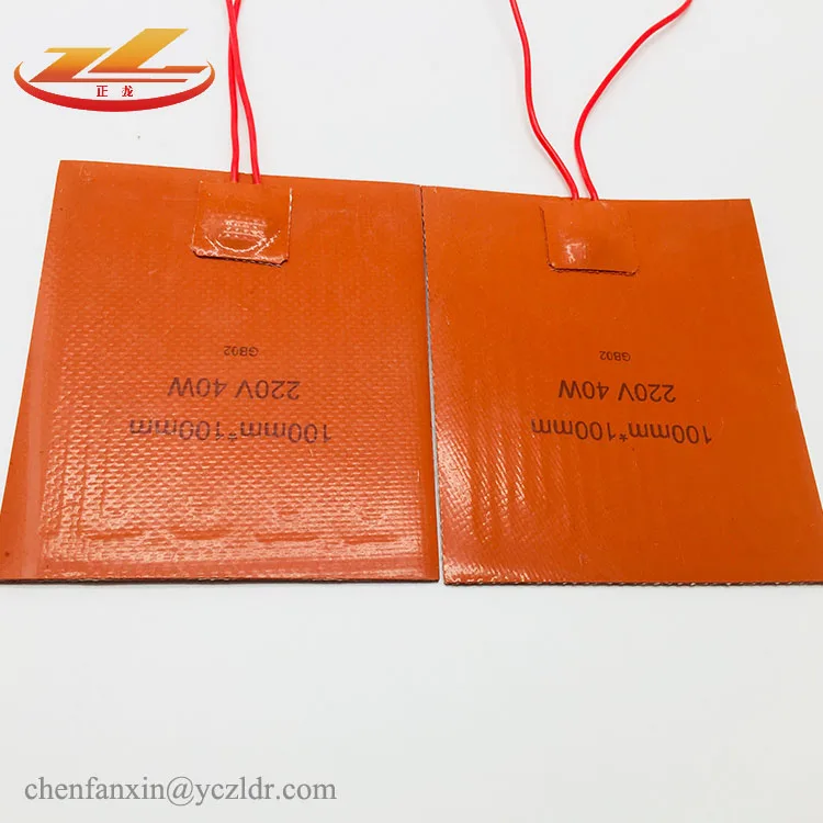 24v 100*100mm 3d printer silicone heating mat/bed