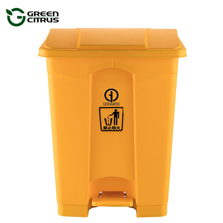 New PP Foot Pedal Plastic Medical Garbage Recycle Can With High Quality Wholesale