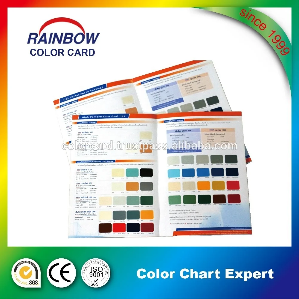 
Color Card for Architectural Paint 