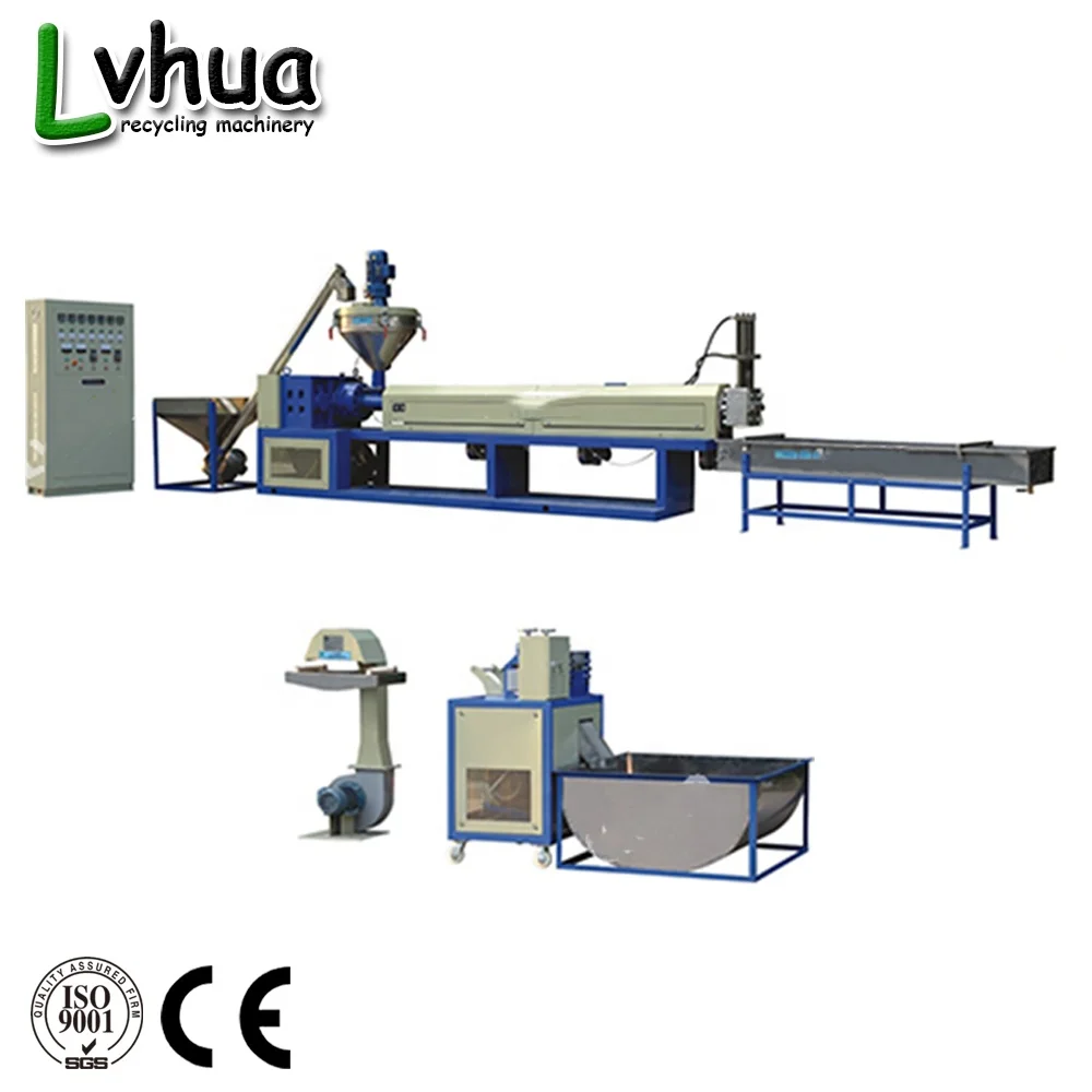 Оптовая продажа Lvdao и Lvhua Pelletizing Machinefor Pp Pe