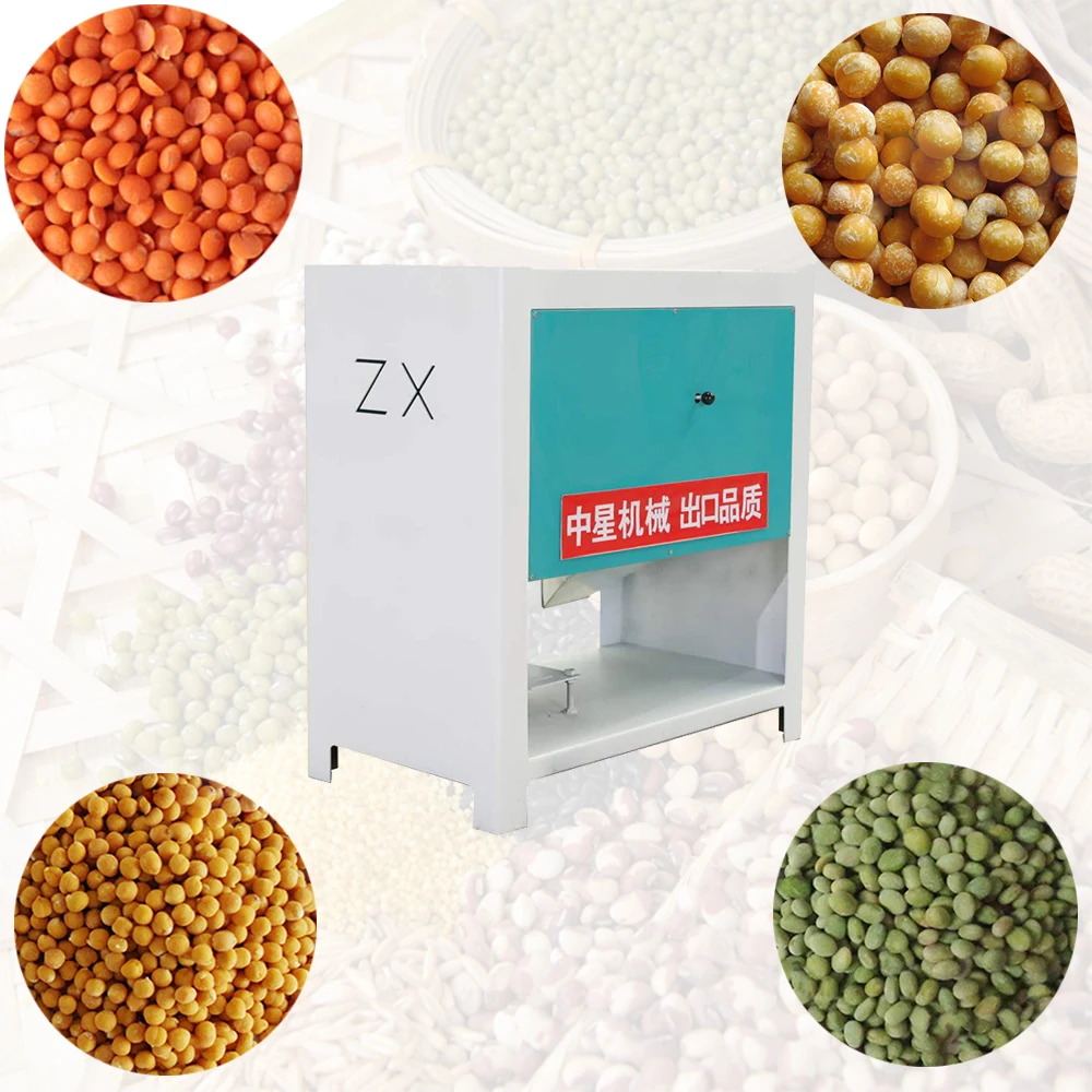 lentil peeling machine 200kg/h dry lentils dehuller  lentil peeler spanish lentil husking machine masoor/channa lentil plant
