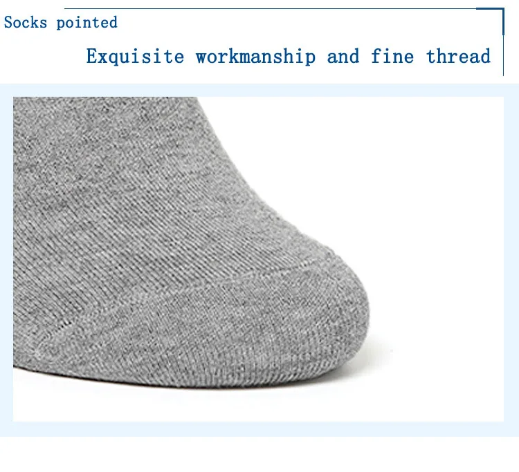 
High Quality Antibacterial nano silver ion deodorant High-grade combed cotton socks men 