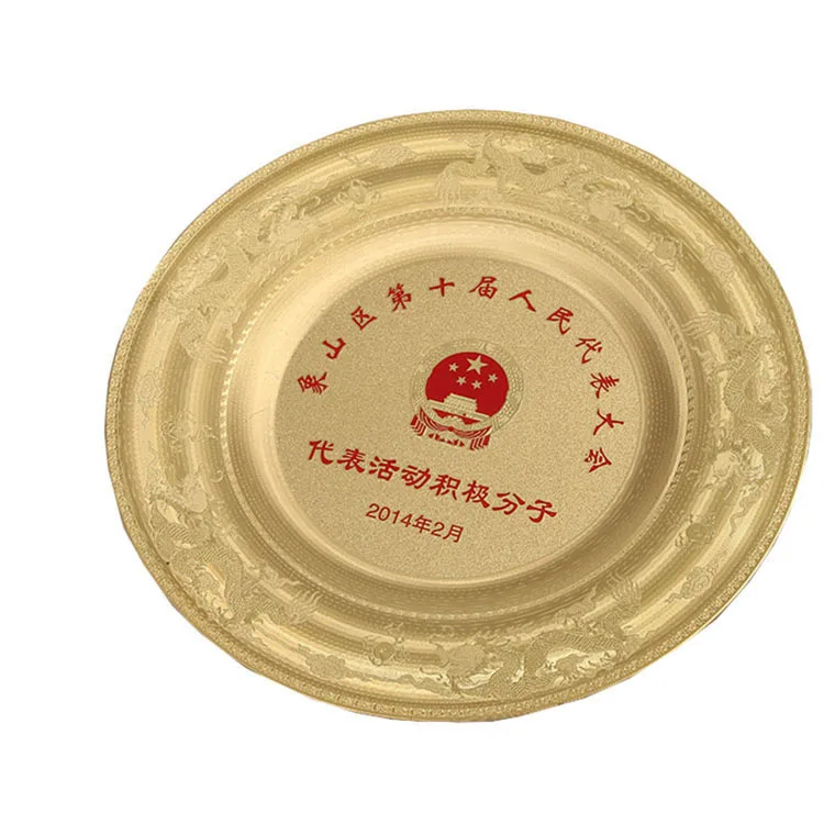 Antiquate Brass Embossed Logo Metal Award Plate, Zinc Alloy Custom Souvenir Plaque