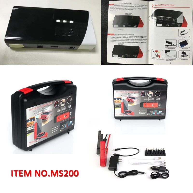 multi function 5V 12V 24000 mAh jump starter 2000a smart cables battery  ms400 emergency 2019 car jump starter