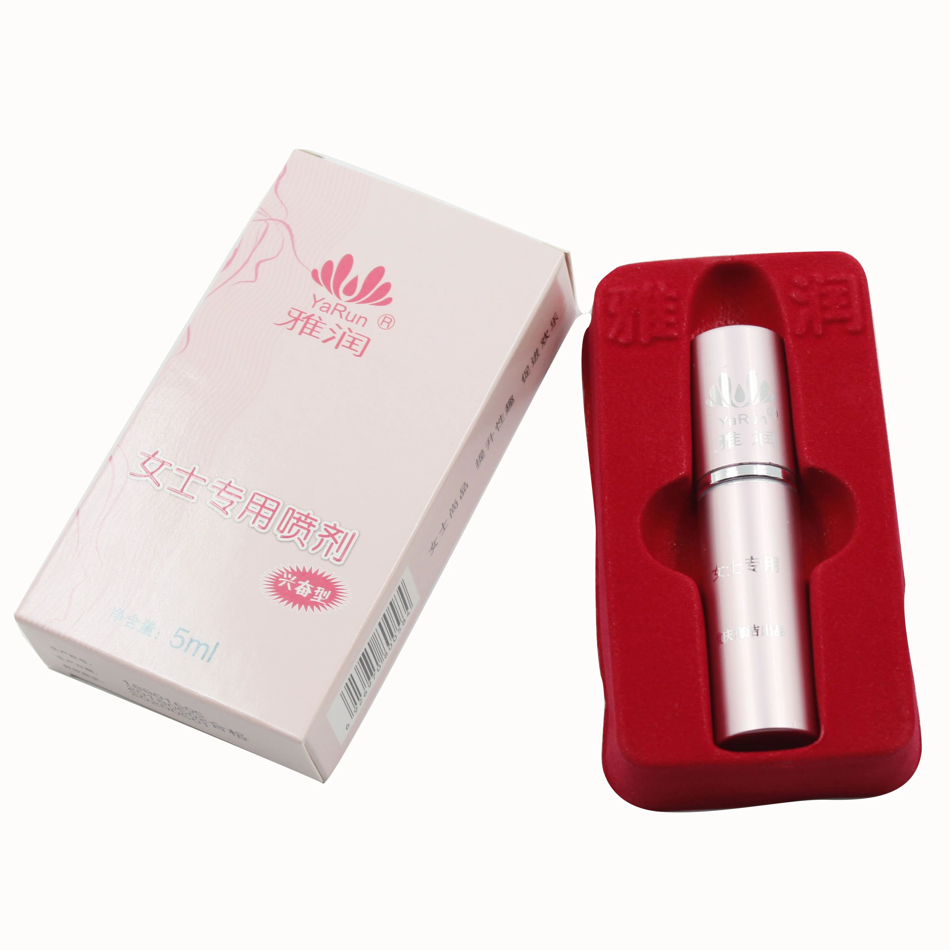 HAIJIE female sexy spray perfume for sex 10ml