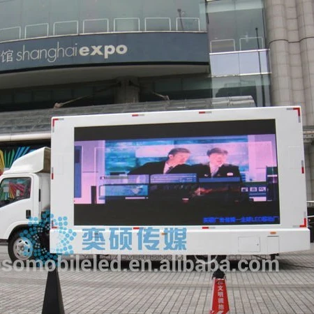 Рекламный щит для грузовиков