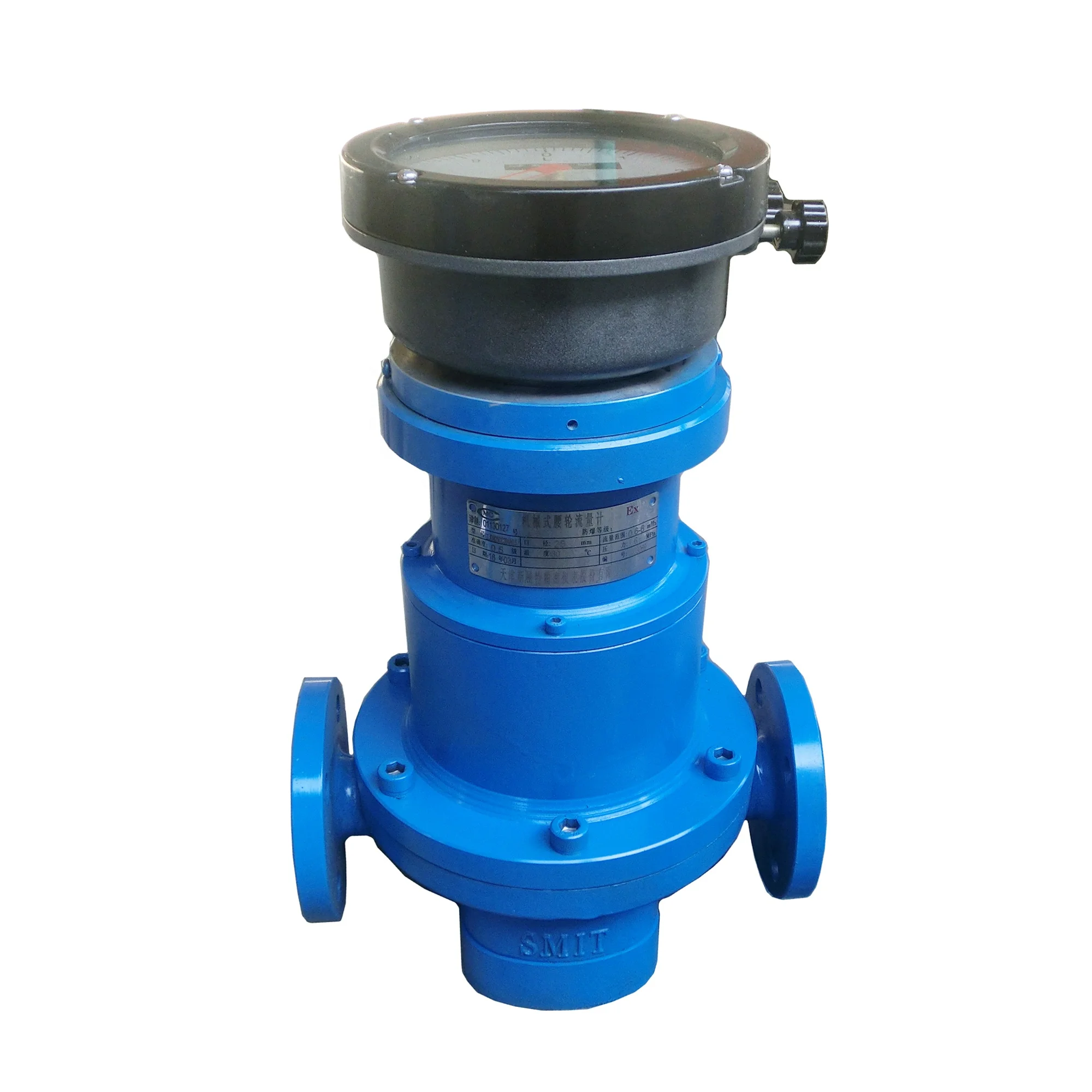 
Smart heavy oil flow meter petroleum flow meter lpg gas flow meter 
