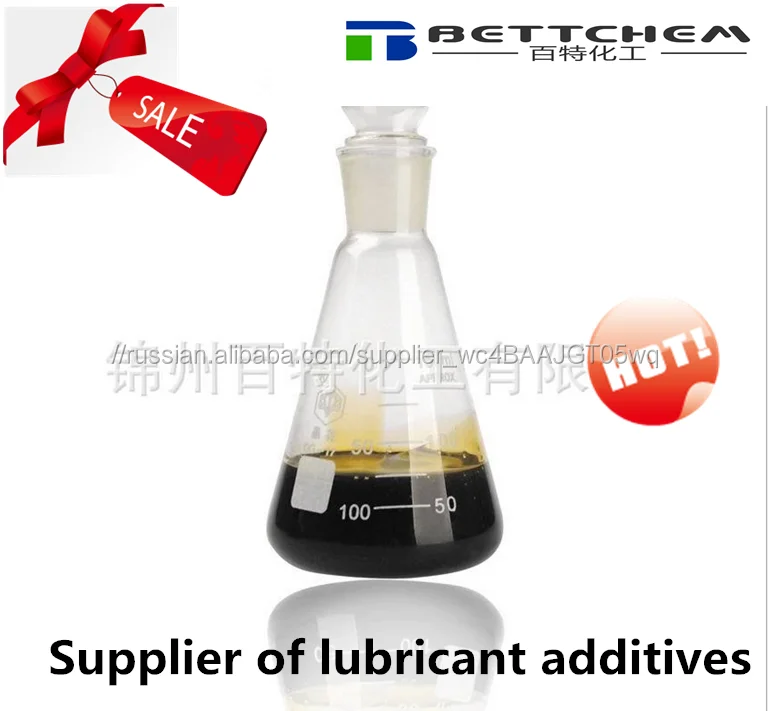 BT4208 Присадки к трансмиссионным маслам L-CKC/CKD, API GL-4/5