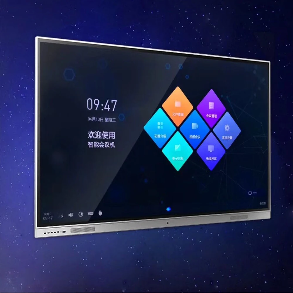 
98inch 100inch Large Touch Screen Monitor Video Conference Interactive Flat Panel 