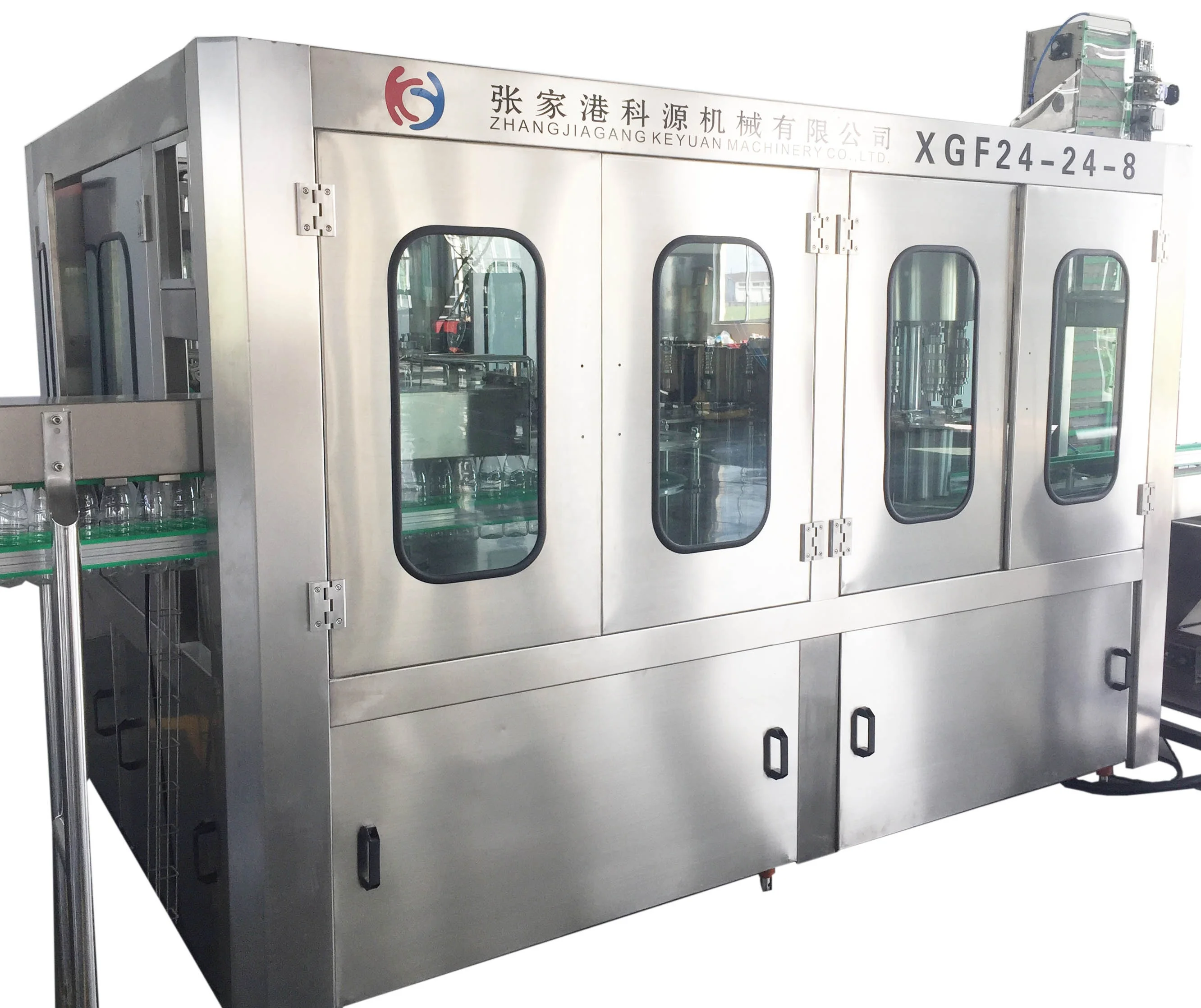 automatic Pepsi Cola carbonated drink filling machine, Mirinda,Mountain Dew Making machines