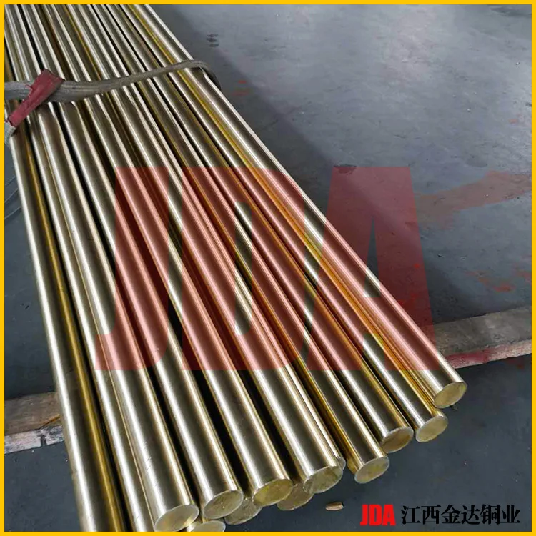 Bronze Alloy Material Price Aluminum Bronze Copper Rod,Bronze rod