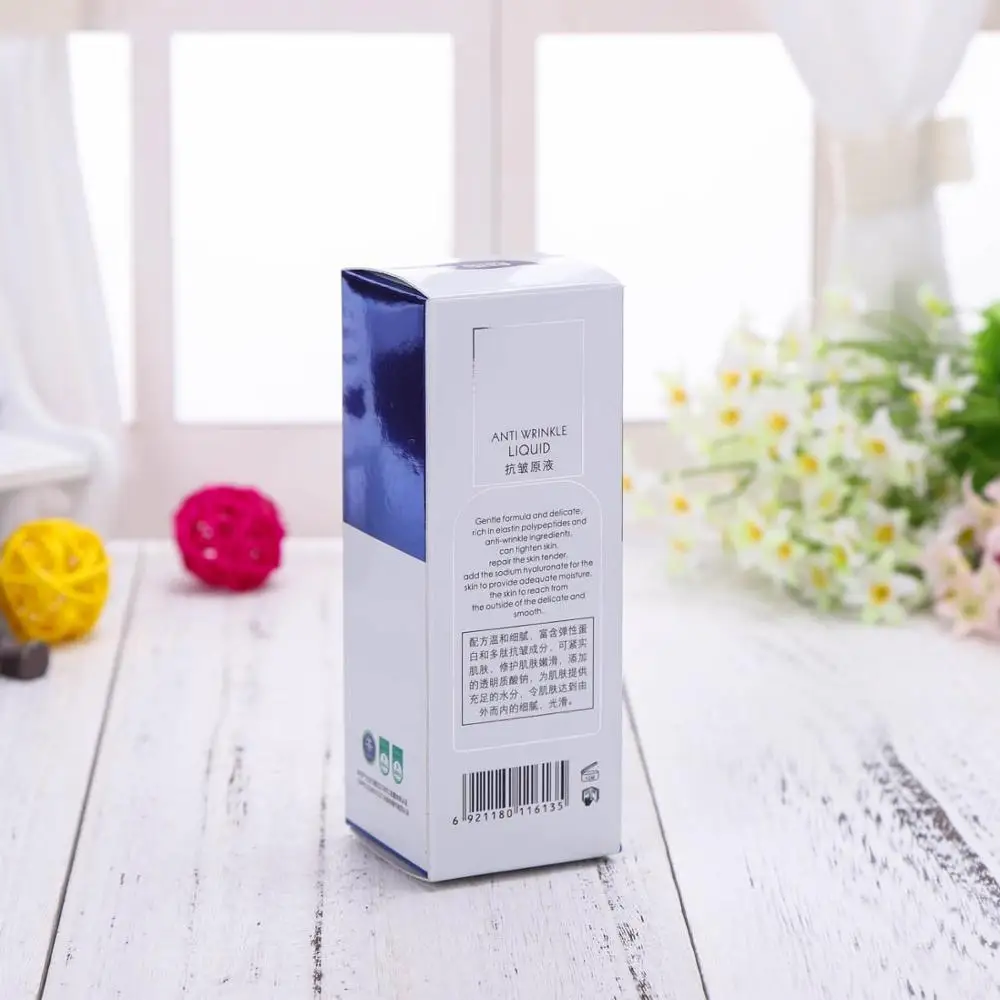 350gsm perfume cosmetic foldable custom white glossy box