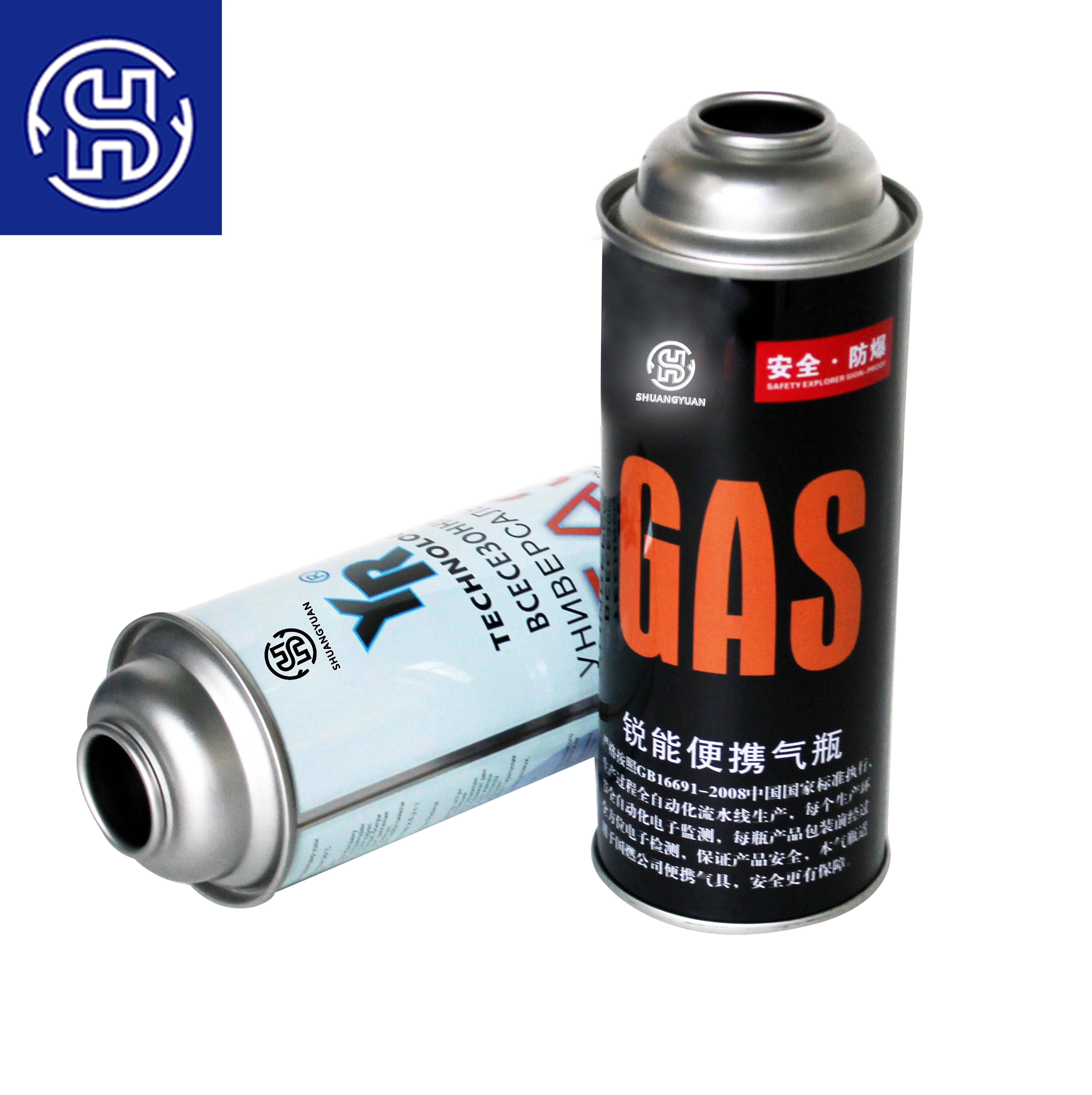 Gas cartridge from china manufacturer
