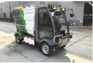 ART-Y45  Self unloading electric compactor garbage sanitation truck