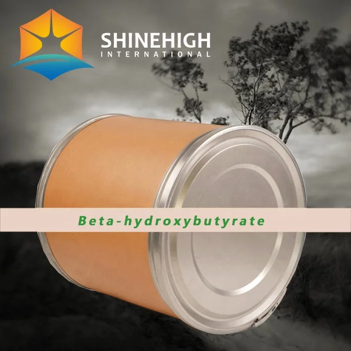 
Weight loss powder beta hydroxybutyrate bhb salts 