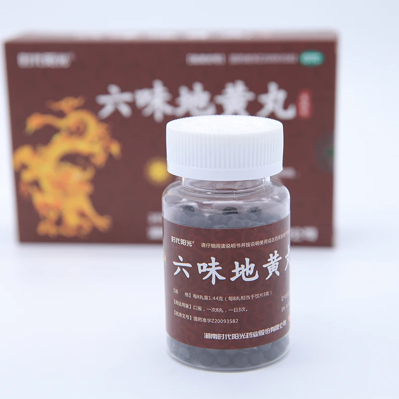
Liu wei di huang wan herbal supplements medicines for kidney deficiency Aphrodisiac diabetes,spot-fading,aphrodisiac medicine 