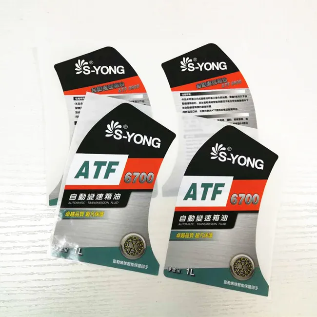 Wholesale engine oil bottle packaging label custom design sticky labels