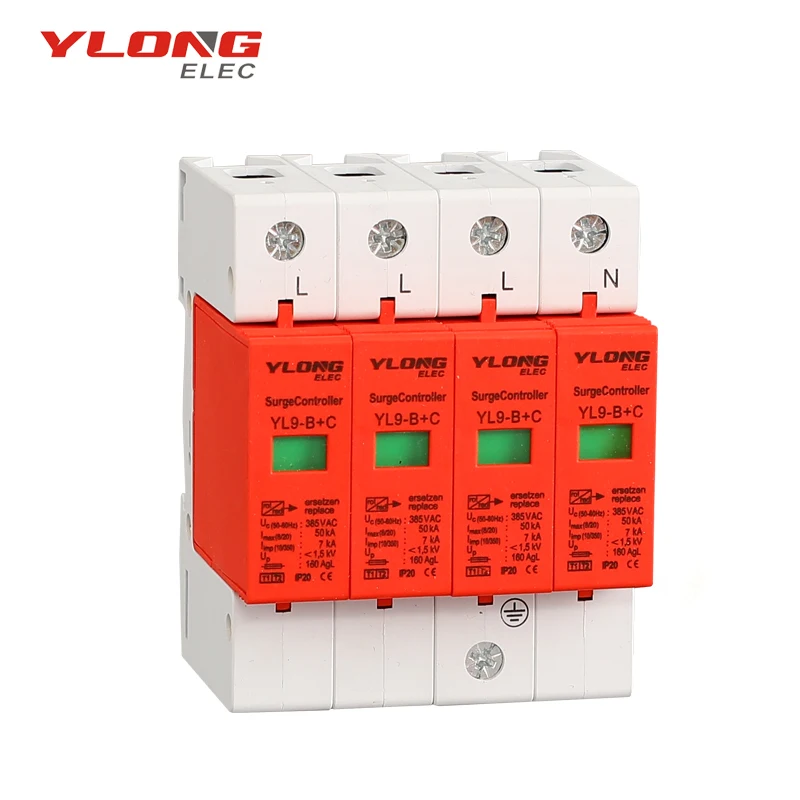 YLONG CE Power SPD YL9 + 1 + 2 молниеотвод устройство для защиты от перенапряжения