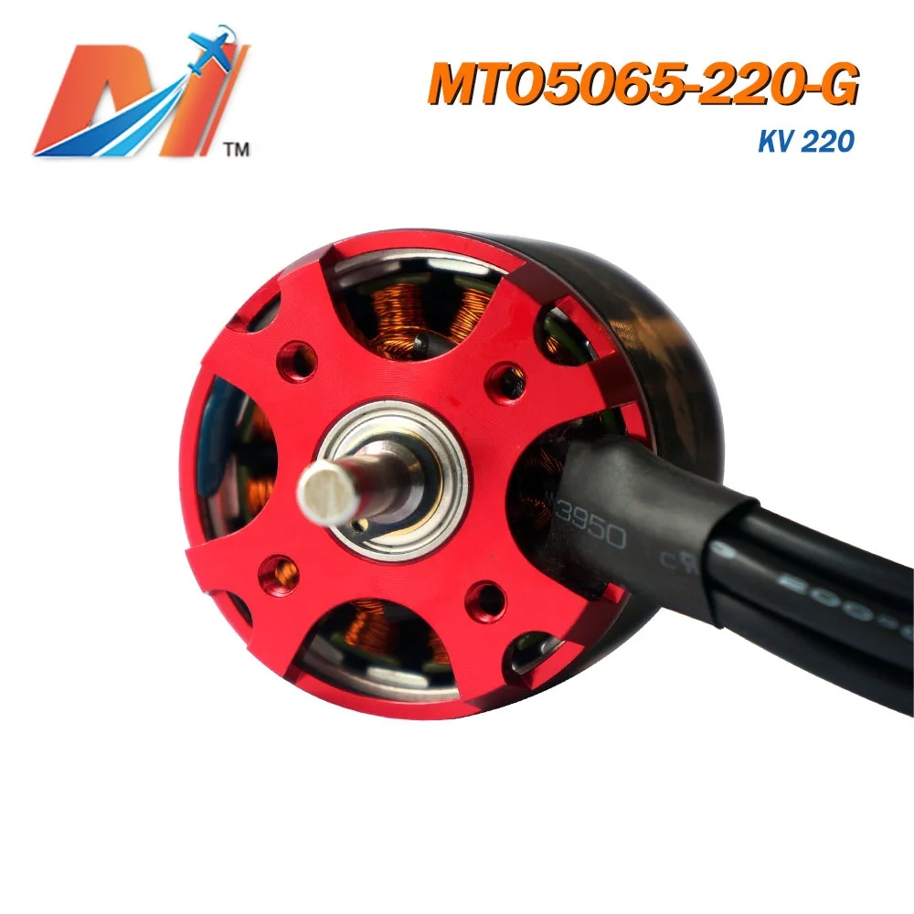 Maytech Brushless Sensorless Motor RC Airplane Motor 5065 220KV Outrunner BLDC Motor Helicopter Engine