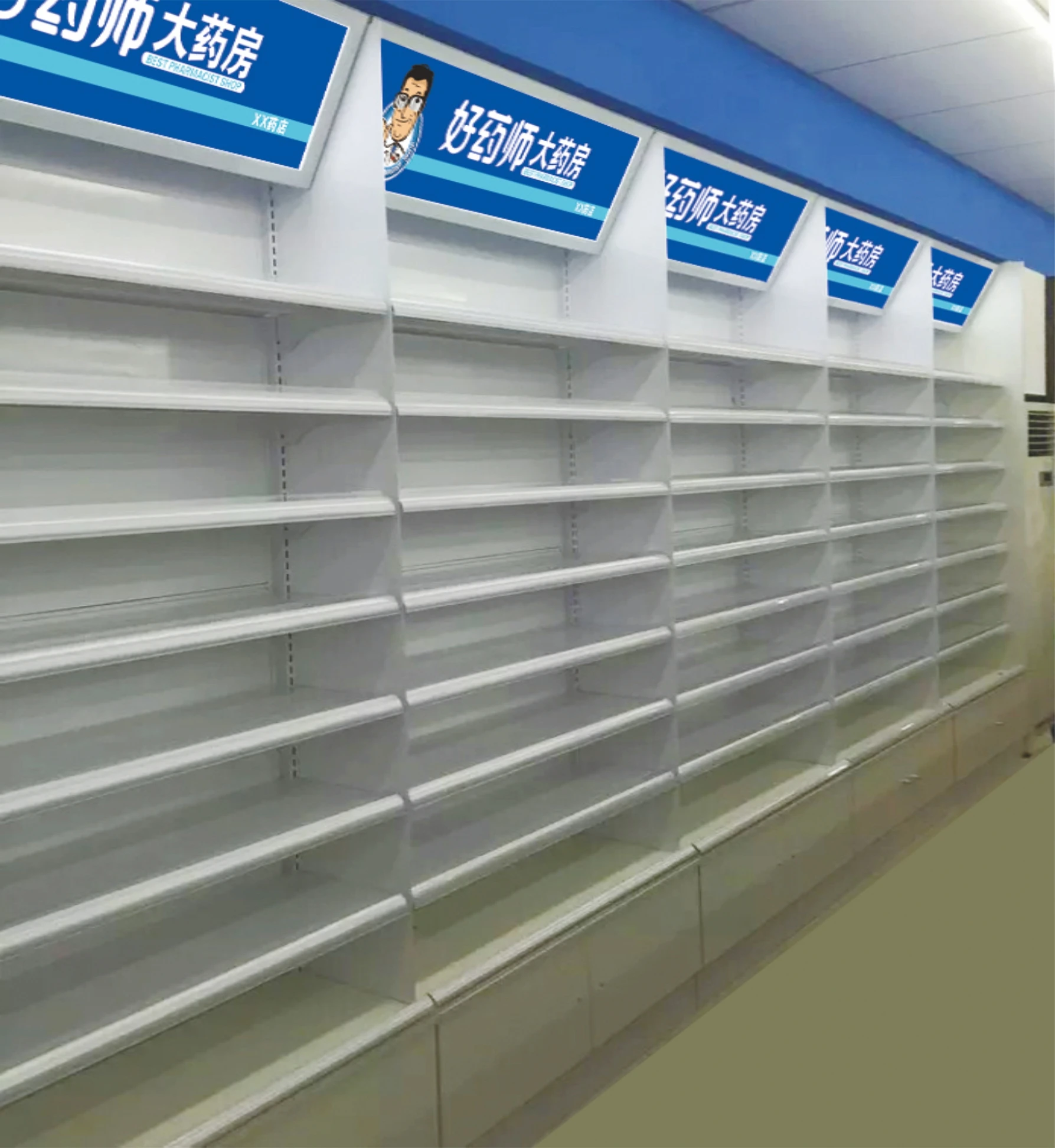 Freestanding Single Sided Multi-Layer Steel Wooden Drugstore Retail Store Pharmacy Display Shelves