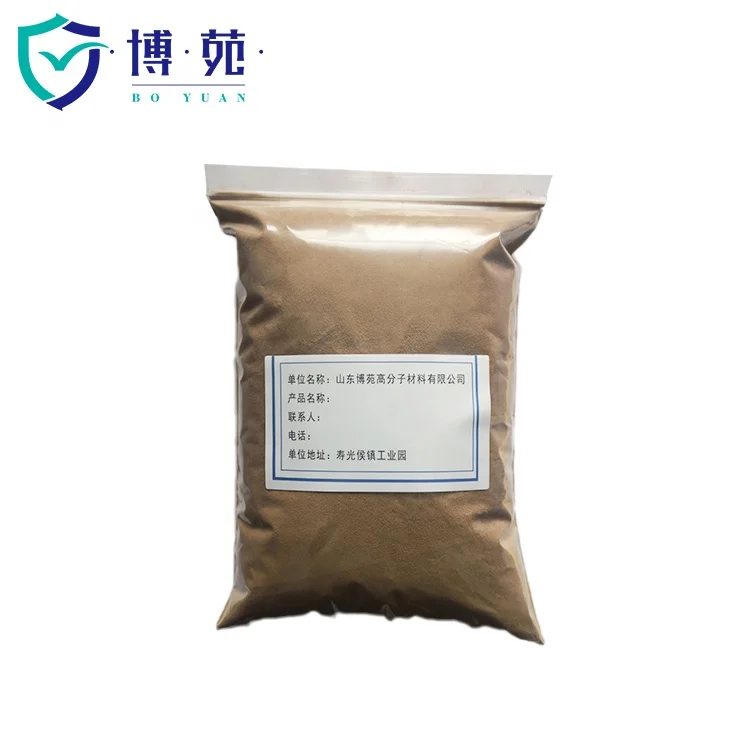 snf concrete admixture shandong boyuan