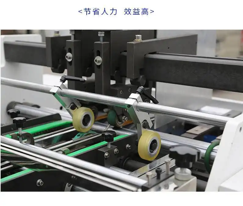 fast food carton hamburger lunch pizza box small making forming gluing machine