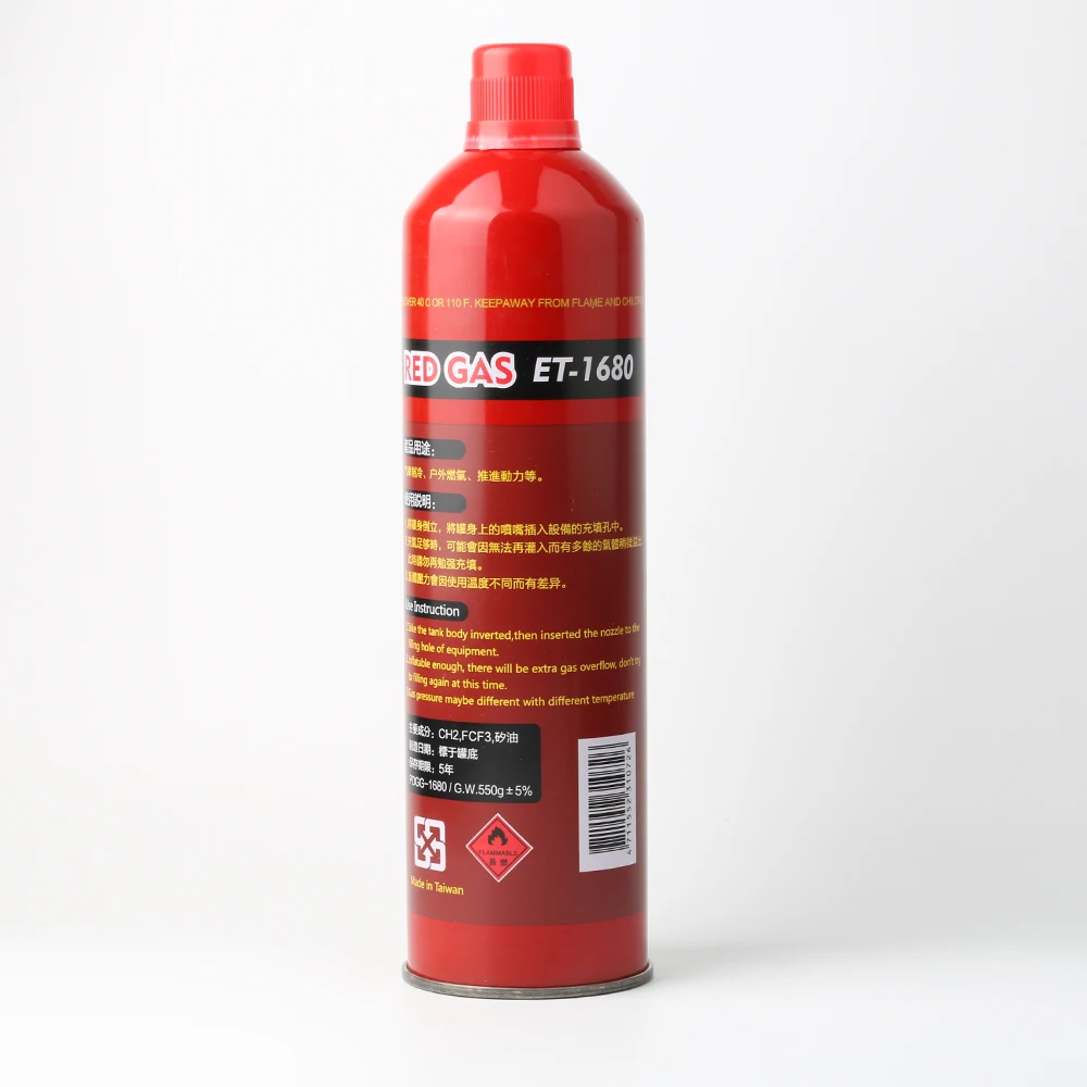 
OEM green air soft gas for playing gas rifles 