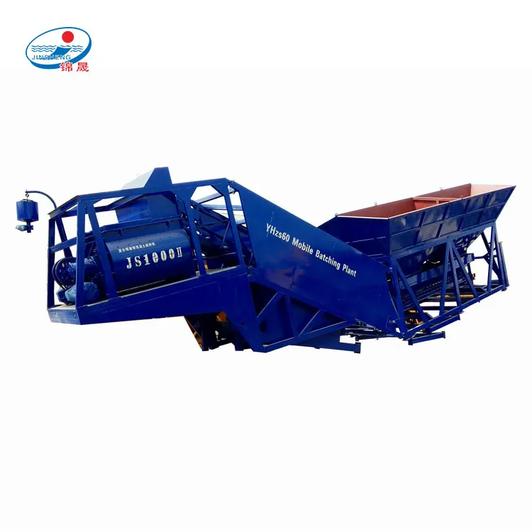 Mobile Precast Cement Sand PLC control Concrete Mixer Plant YHZS25 Price