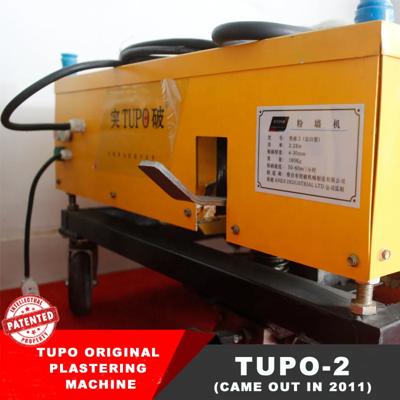 TUPO 2 Автоматическая Роботизированная штукатурная машина/автоматическая машина для передачи стен