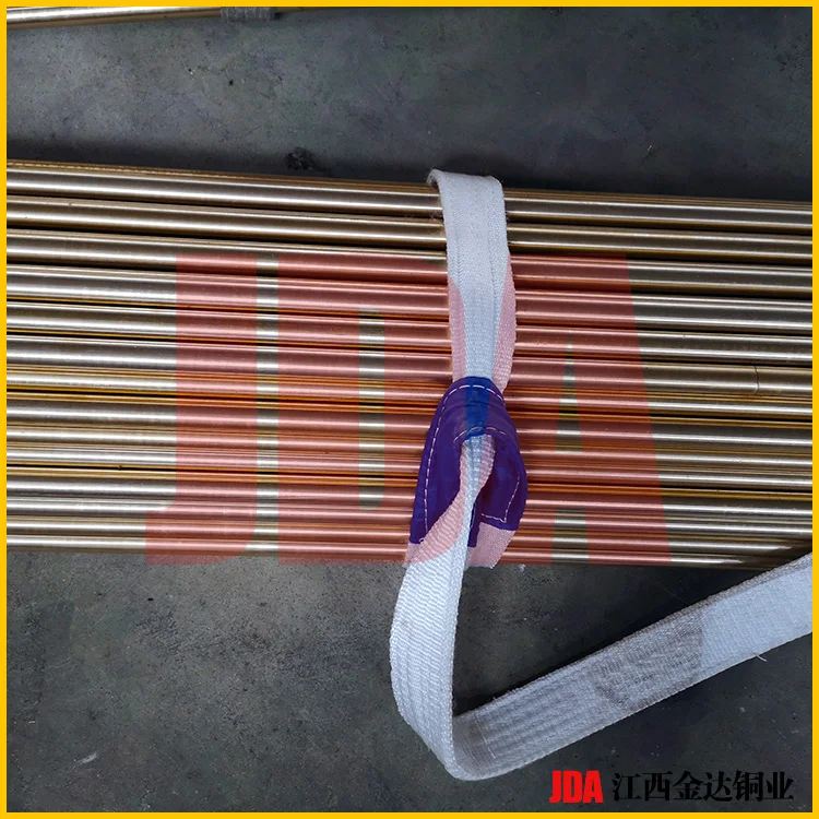 C27400 CuZn37 rod brass bar price per kg with manufacturer price