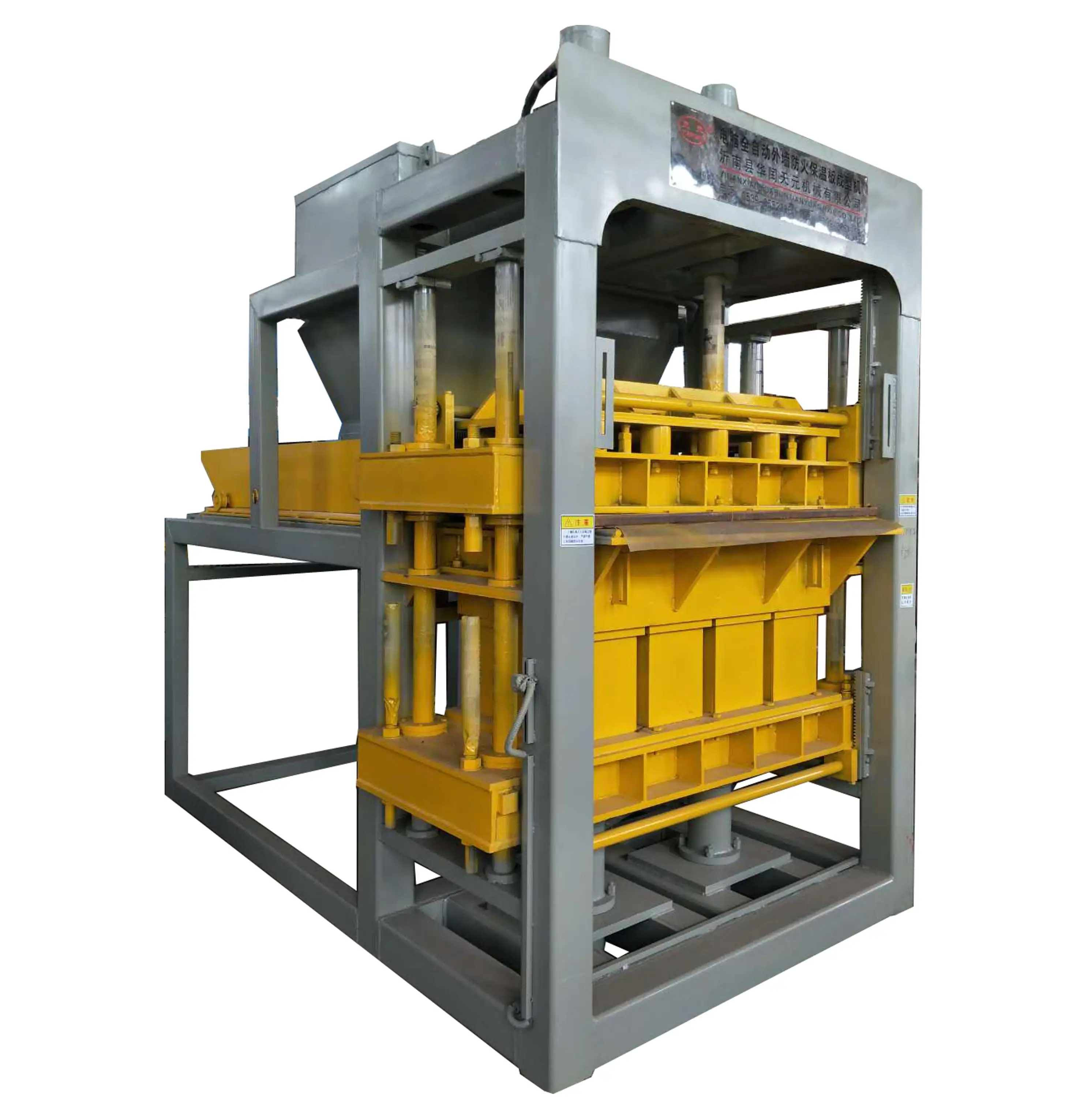 insulation Vermiculite Fire Rated Door Core Board molding machine price for sales