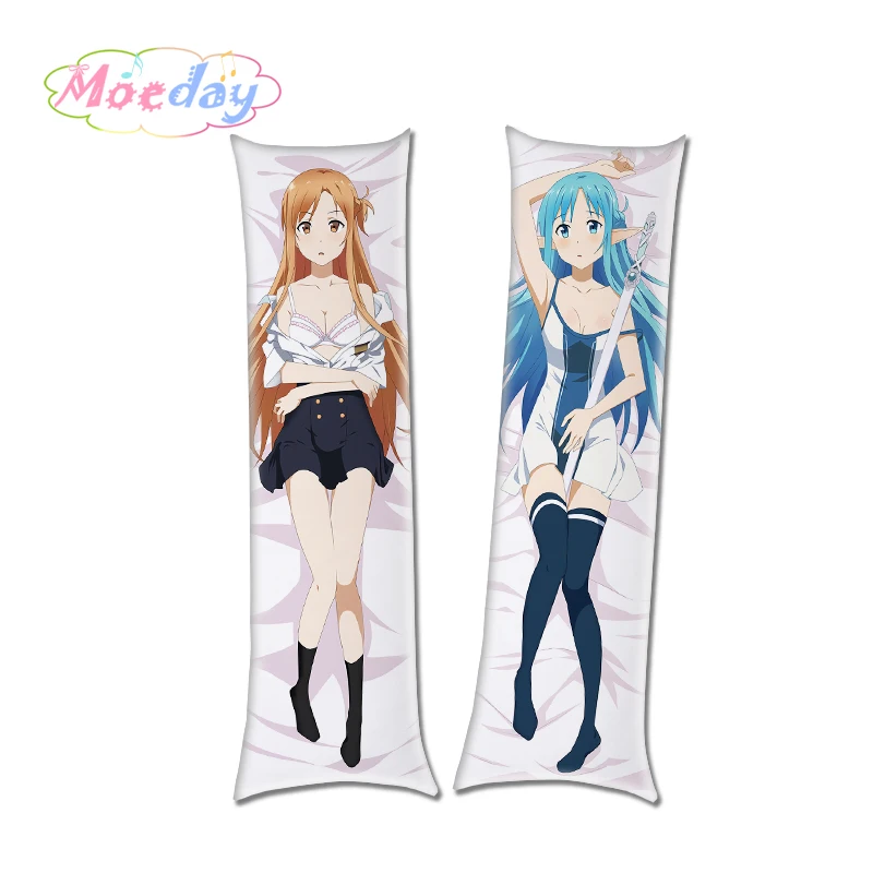 Меч искусство онлайн аниме дизайн шаблон обнимания тела Удобная наволочка