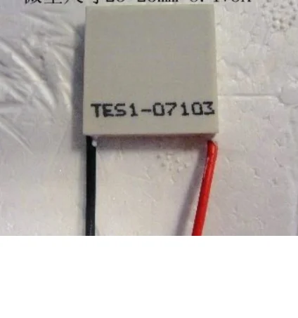 
 Медицинская косметология Холодильный полупроводниковый Термоэлектрический охладитель TES1-07103 23*23 мм 8.4V3A косметический на использование опасных материалов в производстве электрического и электронного оборудования Прохладный  