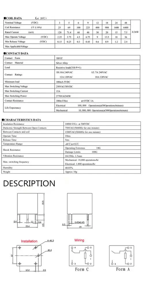 Relay 12V 10A 250VAC JQC-3FF T73 Power Relays New Good Quality Replace SRD-12VDC-SL-C