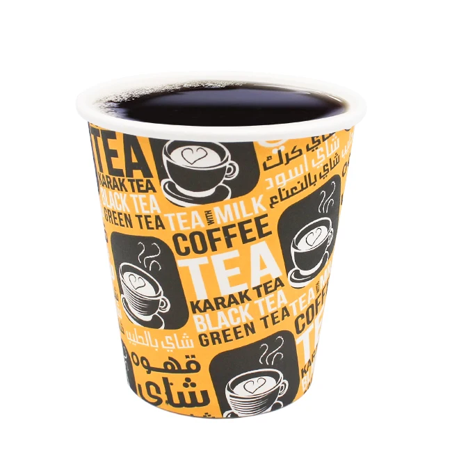 China Factory Cheap Price 7oz Single Wall Paper Coffee Cup 230gsm