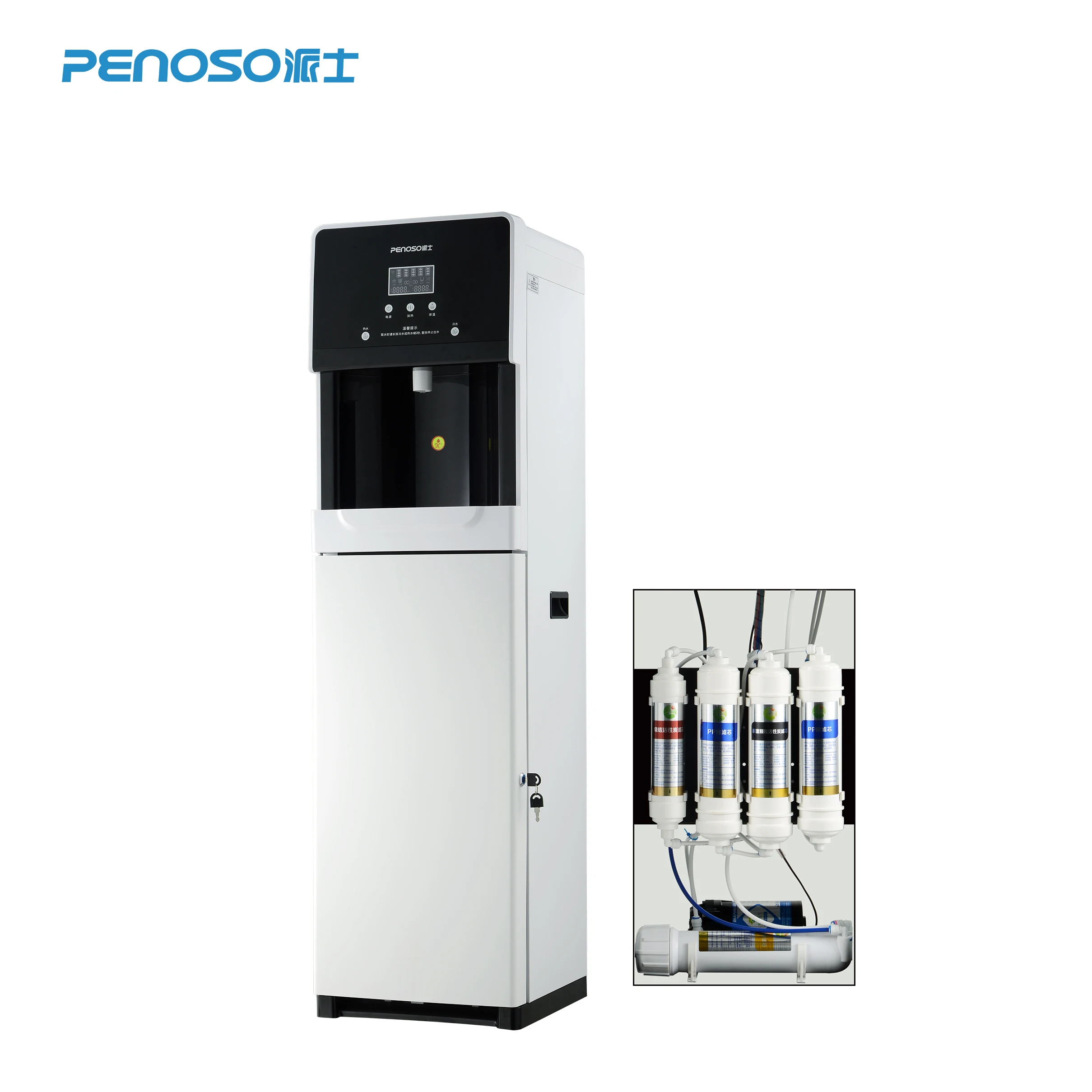 
POU water dispenser drinking water filter system Hot and cold House water purifier 