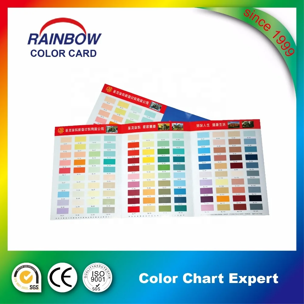 Decorative Emulsion paint color card