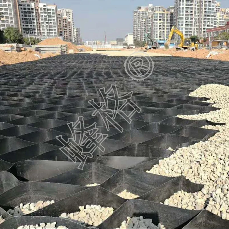 
Yellow Plastic Grid Gravel Stabilizer HDPE Geocell for Driveway 