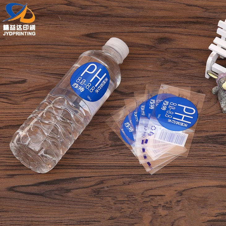 High Quality mineral Water Bottle Label Dew Design PCV PET Labels For Plastic Bottles Custom Mineral Water Bottle Printing Label