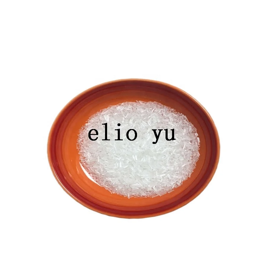 99% purity HALAL MSG Monosodium Glutamate not fufeng,not meihua,not linghua 25kg bag