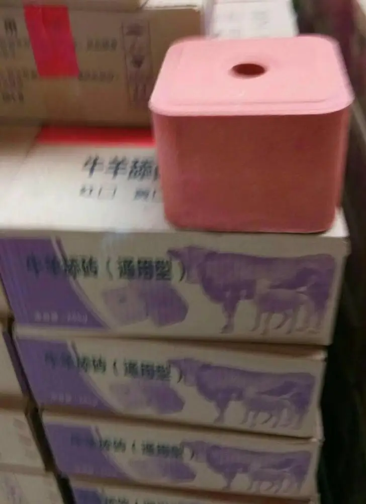 
vitamin mineral salt licking block for cow cattle sheep 
