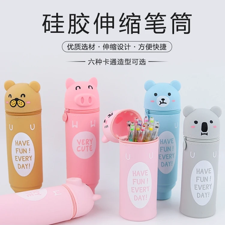 
Hot Sale school stationery items list low price custom promotion funny animal t design silicone pencil case 