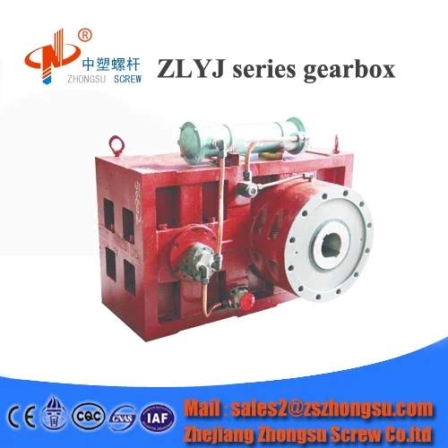 Extruder gearbox zlyj 330 for HDPE Recycling Machine