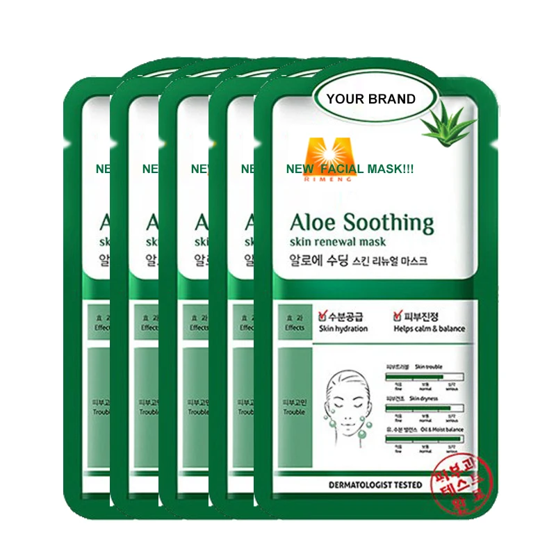 
New Customizing Aloe Vera soothing korea facial masque 