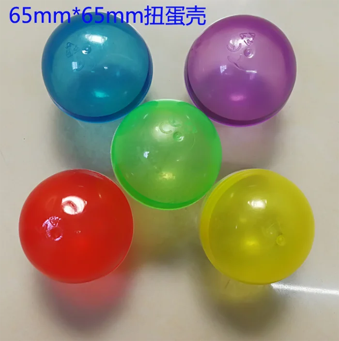 vending machine toy  empty capsule candy container surprise egg toy cheap plastic reward lottery ball toy