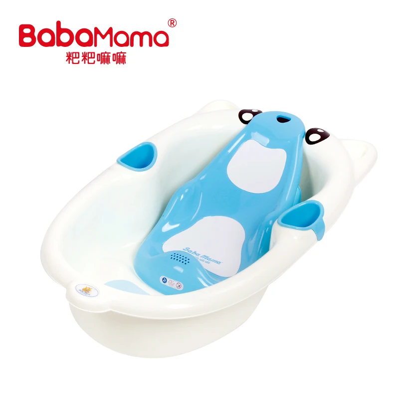 Chinese manufacturer plastic Wholesale bathroom baby supplies plastic kids baby bath tub with a bath board for babies