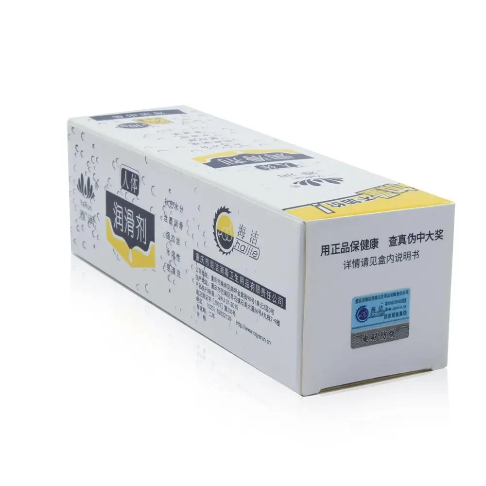 Haijie Cheap Price Lubricant Can Used with Condoms