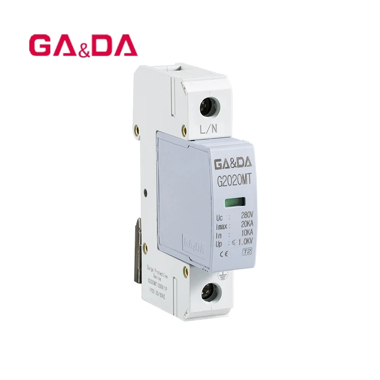 MT серии 10 до 20ka 1 полюс 1 фаза Малый размер suger протектор